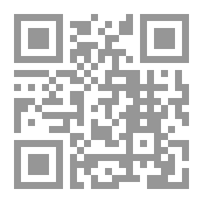 Qr Code Songs And Beyond