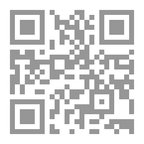 Qr Code جيولوجيا قبرص