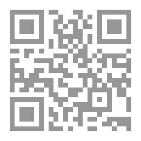 Qr Code Explanation Of The Thirteen Attributes Of God Almighty (The Saved Creed)