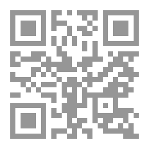 Qr Code Sprookjes: Tweede verzameling