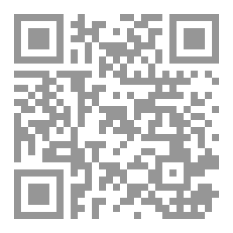 Qr Code حطام المرايا البيضاء
