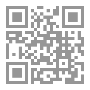 Qr Code فهرسة ابن خير الإشبيلي لـ ابن خير الإشبيلي هـ