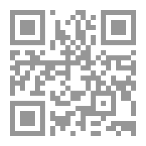 Qr Code The Reprehensible Demands In The Lie On The Authority Of Imam Abu Hanifa