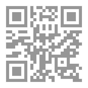 Qr Code نظرية التنظيم `منظور كلي للادارة`