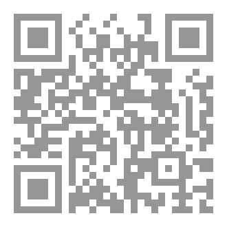 Qr Code نقض الواقع
