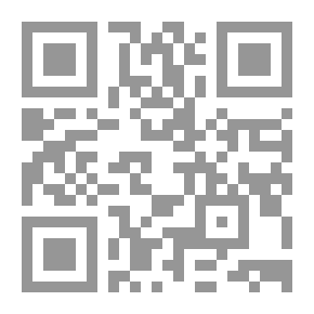 Qr Code تهذيب الطبقات الكبرى