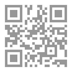 Qr Code سيكولوجية المواطنة الصالحة
