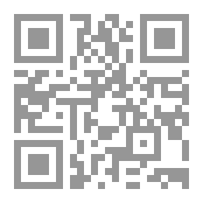 Qr Code تأنيس المسجونين وتنفيس المحزونين