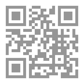 Qr Code Privatization Of Educational Institutions