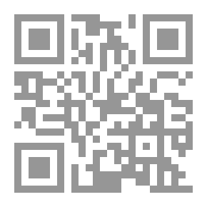 Qr Code Sorry..mother Of The Believers