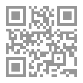 Qr Code الكتابة والاختلاف