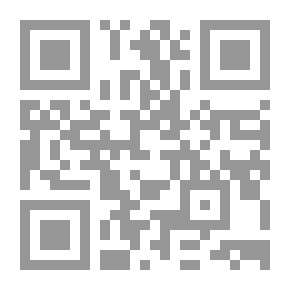Qr Code التوضيح لشرح الجامع الصحيح مج10