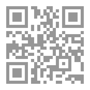 Qr Code التحليل المكاني للخدمات التعليمية في مدينة بني سويف وتقييم إمكانية الوصول إليها 