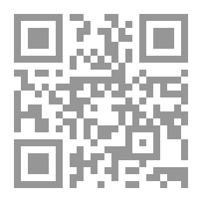 Qr Code تطوير الإدارة المدرسية بنظام الحكومة الألكترونية