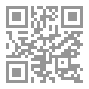 Qr Code شرح قوانين التوقيع الإلكترونى فى مصر والدول العربية