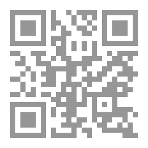 Qr Code The Responsibility Of Sexual Education From The Point Of View Of Islam