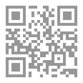Qr Code كيف صارت شخصية محبوبة - المستوي الثاني