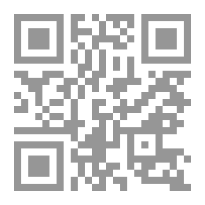 Qr Code شرح العقيدة الواسطية لشيخ الإسلام ابن تيمية - المجلد الثاني