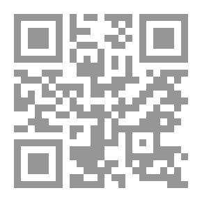 Qr Code عرب مسيحيون، أصالة.. حضور... انفتاح
