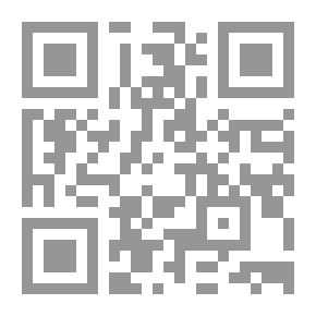 Qr Code الاقتصاد اليوم كيف بعمل