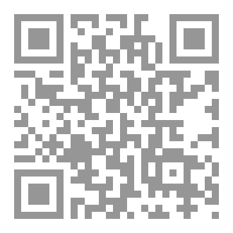 Qr Code بوصلة تائهة
