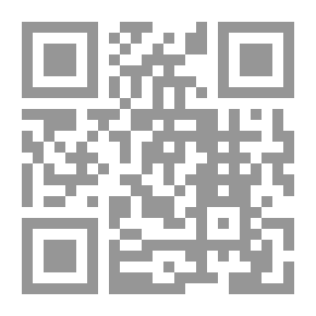 Qr Code الإسلام والغرب وجها لوجه