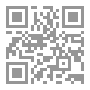 Qr Code Tragedy's Death