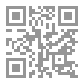 Qr Code A French Grammar