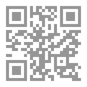 Qr Code Sartre: His Conscience And His Age