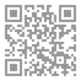 Qr Code التهاب الجيوب الأنفية، فقدان حاسة الشم