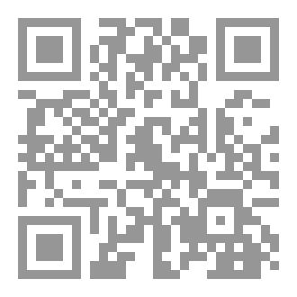 Qr Code جواهر علم الإدارة