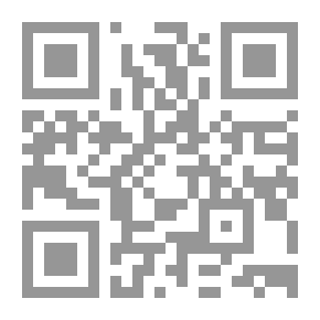 Qr Code جدل التراث والعصر