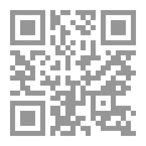 Qr Code تنبيه الطلبة على معاني الألفية