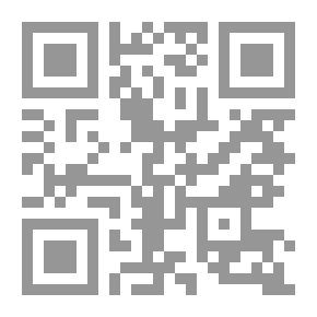 Qr Code سوسيولوجيا التنجيم: بحث في اجتماعيات الذهنية الخرافية