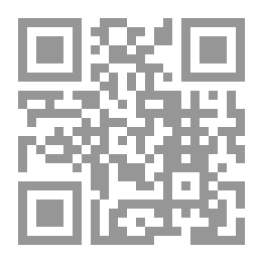 Qr Code الشخصية الصهيونية فى الرواية الإنكليزية