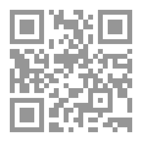 Qr Code Robert Burns: A play