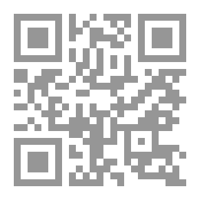 Qr Code محفور في رمال - عندما يخطفك الشرود وتأفل ذاكرة منتصف العمر