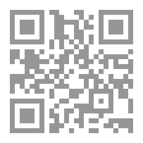 Qr Code إظهار الحق