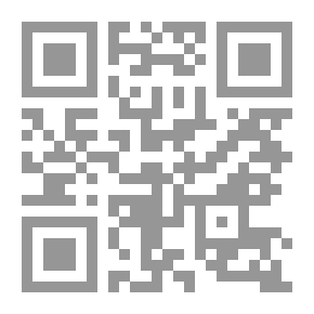 Qr Code Hadith Scholars