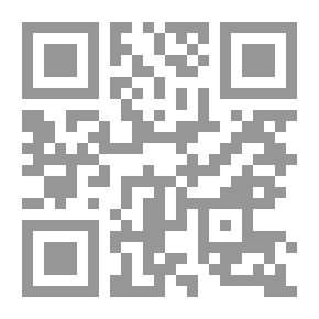 Qr Code القرآن منهج هداية
