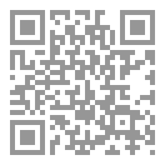 Qr Code ملخص نظرية فيثاغورس