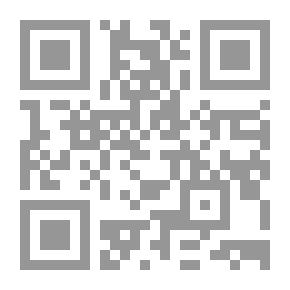 Qr Code Biography Of The Prophet Analytical Study
