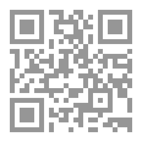 Qr Code تموز يرتجف برداً