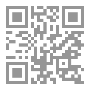 Qr Code المستبصر
