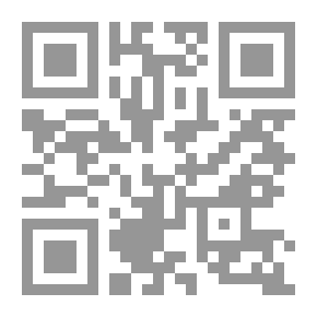 Qr Code كن مبتسما