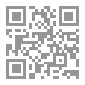 Qr Code ذكر من اختلف العلماء ونقاد الحديث فيه فمنهم من وثقه ومنهم من ضعفه ومن قيل فيه قولان