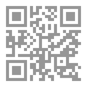 Qr Code Tähtimantteli: Sikermä