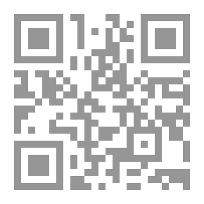 Qr Code العدة شرح العمدة