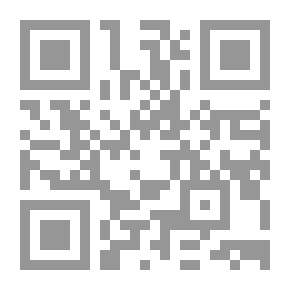 Qr Code الفوائد العلمية من الدروس البازية - فوائد من شرح إعلام الموقعين عن رب العالمين .ج8