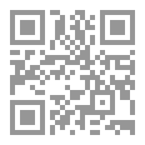 Qr Code Babel Und Bibel : Ein Vortrag